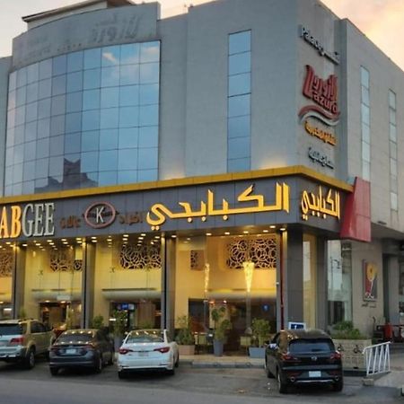 Aparthotel قصر لازورد Ta'if Exterior foto